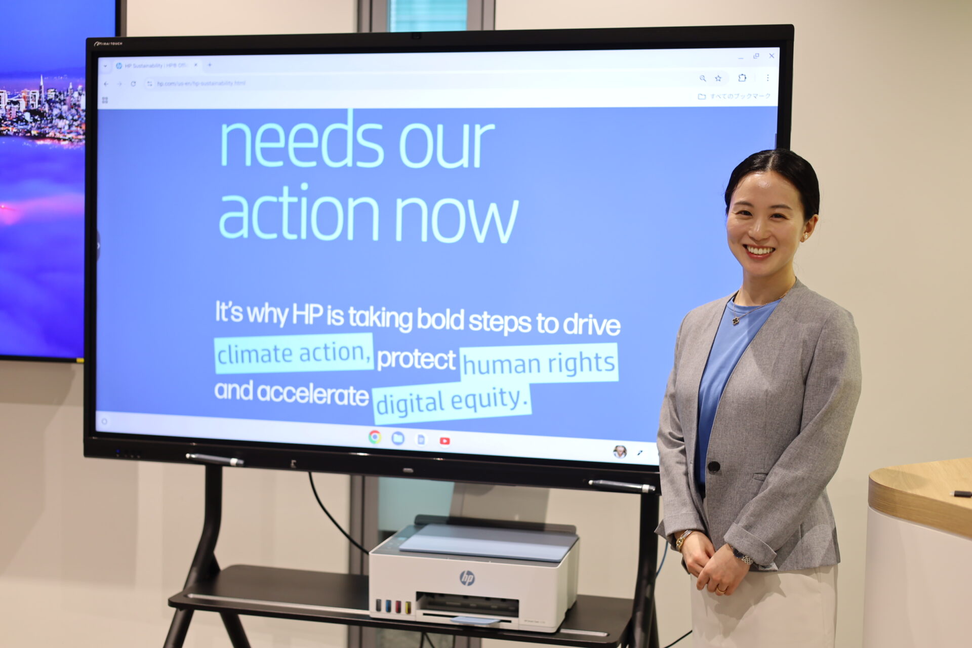 ミライタッチBizの事例1