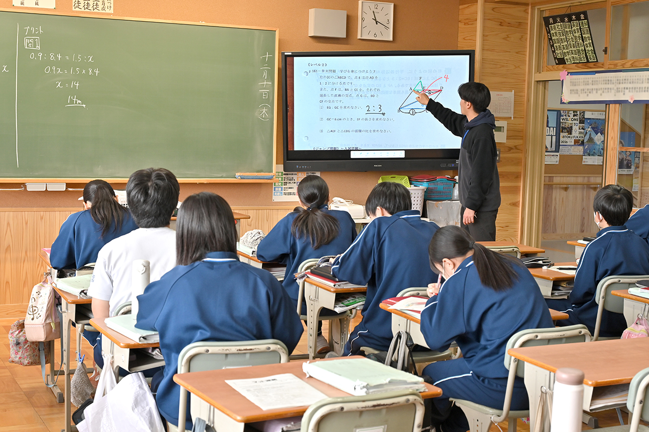 RICOH Interactive Whiteboardの事例1